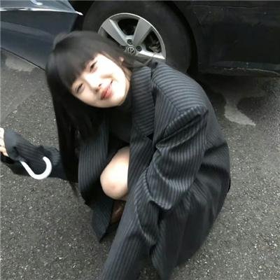 活著