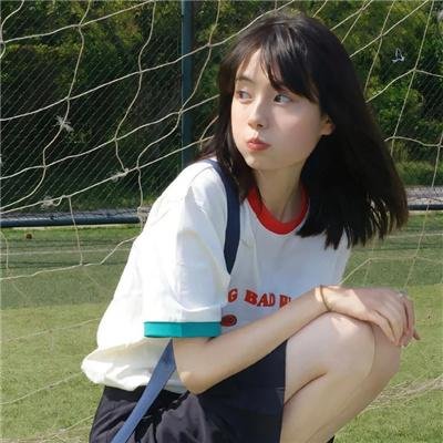 唱你妈的歌！